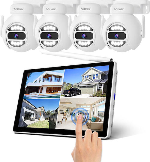 Kit Καμερών Ασφαλείας Guardian 4 - Image 2